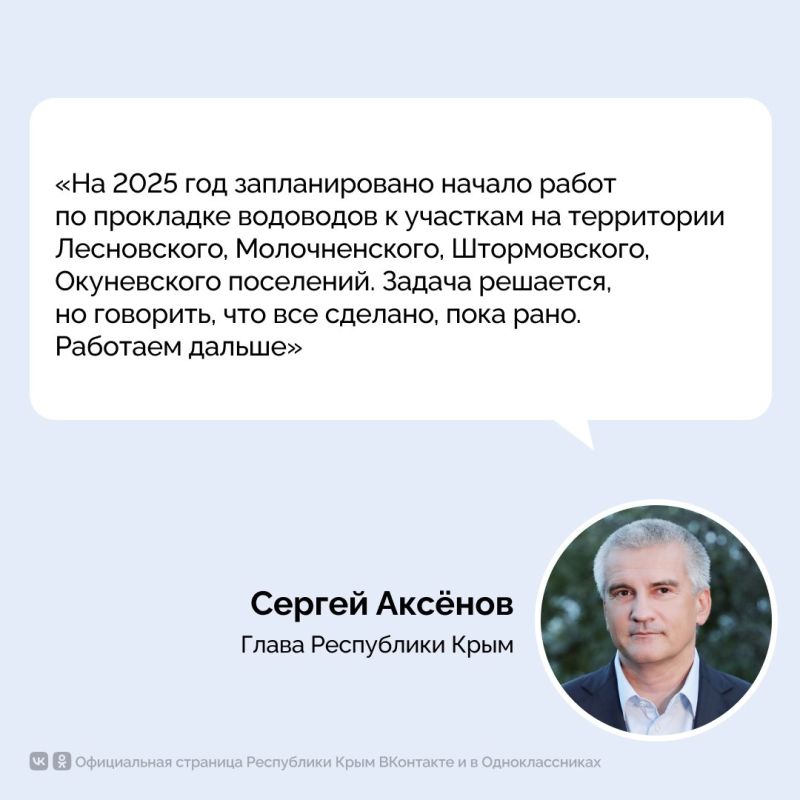 Поддержка участников специальной военной операции и членов их семей – нравственный долг государства и общества, одно из ключевых направлений социальной политики Поддержка участников специальной военной операции и членов их семей – нравственный долг государства и общества, одно из ключевых направлений социальной политики