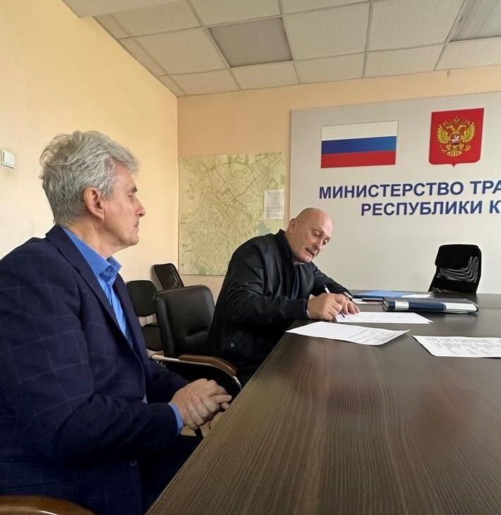В Минтрансе Крыма провели личный приём граждан В Минтрансе Крыма провели личный приём граждан