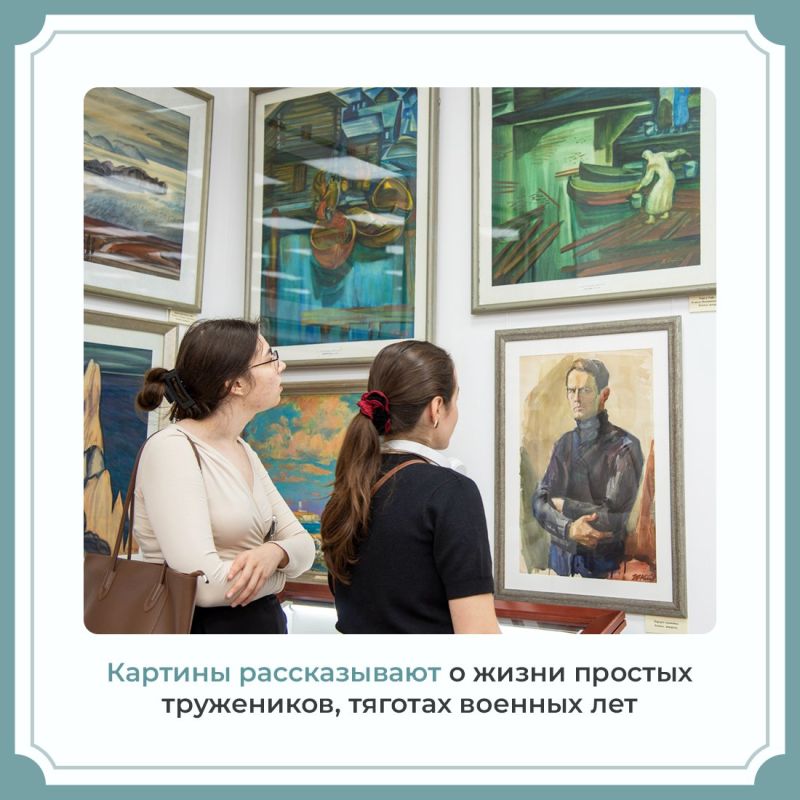 Богатое наследие одного из выдающихся крымских художников представлено в Симферопольском художественном музее Богатое наследие одного из выдающихся крымских художников представлено в Симферопольском художественном музее