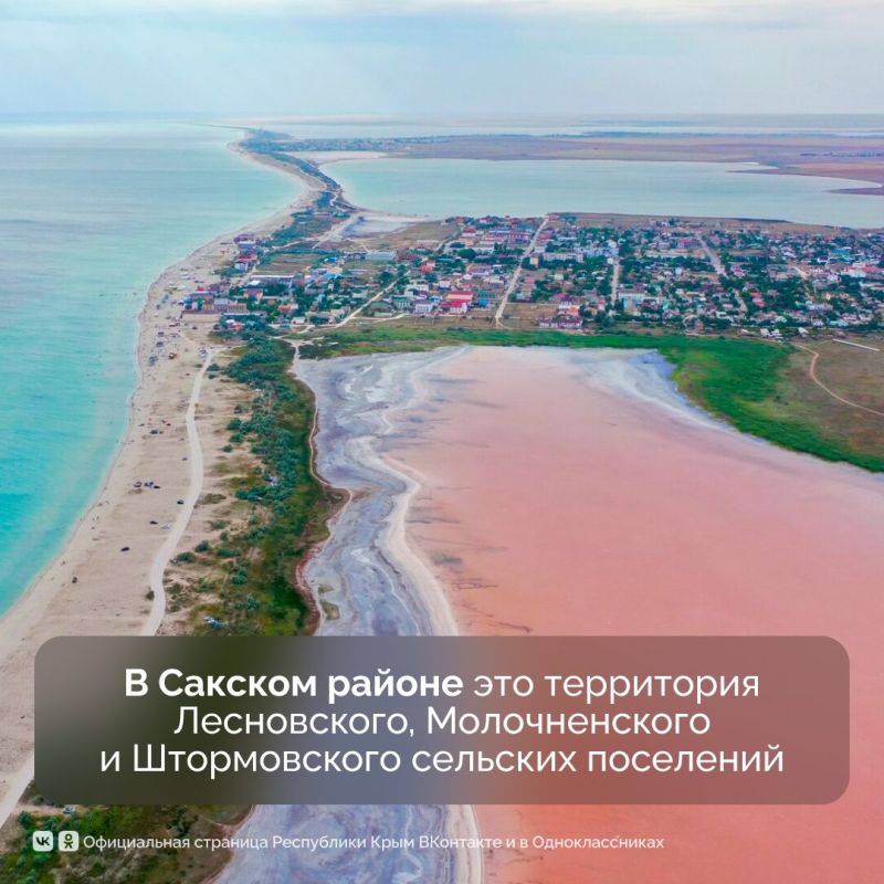 Поддержка участников специальной военной операции и членов их семей – нравственный долг государства и общества, одно из ключевых направлений социальной политики Поддержка участников специальной военной операции и членов их семей – нравственный долг государства и общества, одно из ключевых направлений социальной политики