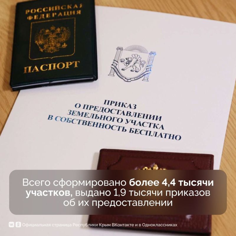 Поддержка участников специальной военной операции и членов их семей – нравственный долг государства и общества, одно из ключевых направлений социальной политики Поддержка участников специальной военной операции и членов их семей – нравственный долг государства и общества, одно из ключевых направлений социальной политики