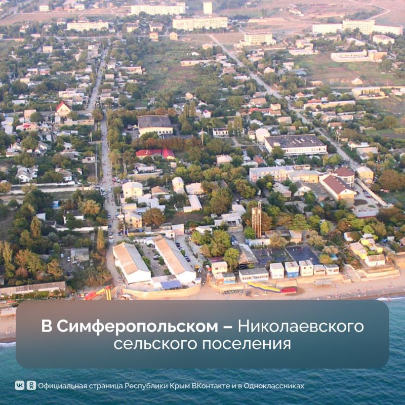 Поддержка участников специальной военной операции и членов их семей – нравственный долг государства и общества, одно из ключевых направлений социальной политики Поддержка участников специальной военной операции и членов их семей – нравственный долг государства и общества, одно из ключевых направлений социальной политики