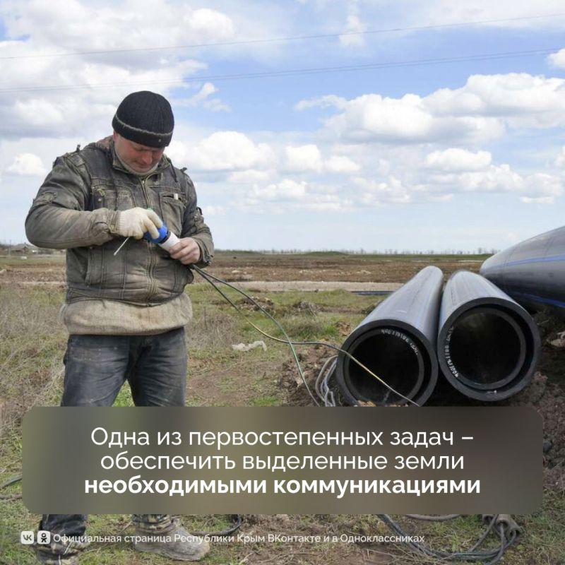 Поддержка участников специальной военной операции и членов их семей – нравственный долг государства и общества, одно из ключевых направлений социальной политики Поддержка участников специальной военной операции и членов их семей – нравственный долг государства и общества, одно из ключевых направлений социальной политики
