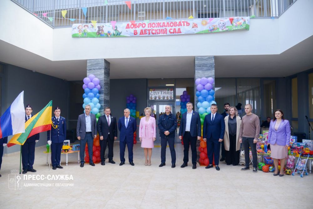 В Евпатории открыли два новых детских сада В Евпатории открыли два новых детских сада