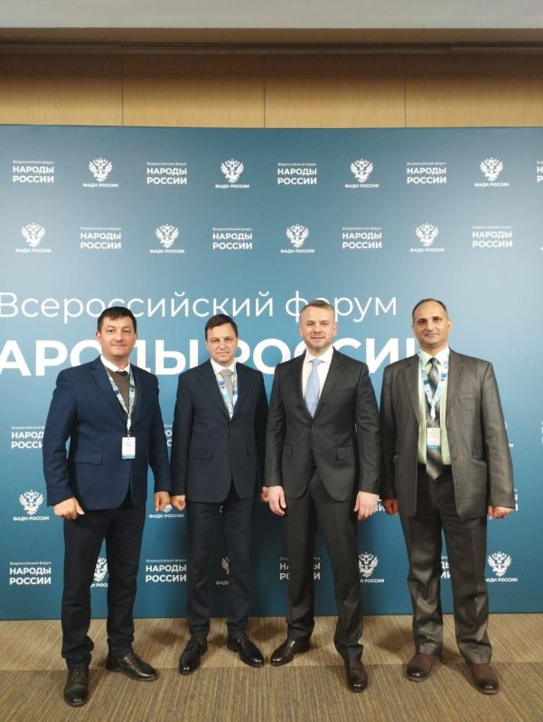 Делегация Республики Крым принимает участие в работе Всероссийского форума «Народы России» в Москве Делегация Республики Крым принимает участие в работе Всероссийского форума «Народы России» в Москве