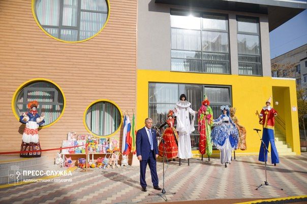 В Евпатории открыли два новых детских сада В Евпатории открыли два новых детских сада