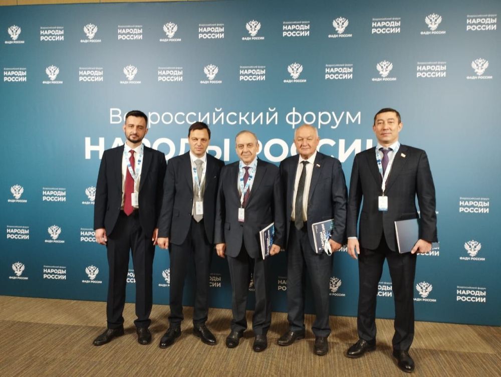 Делегация Республики Крым принимает участие в работе Всероссийского форума «Народы России» в Москве Делегация Республики Крым принимает участие в работе Всероссийского форума «Народы России» в Москве