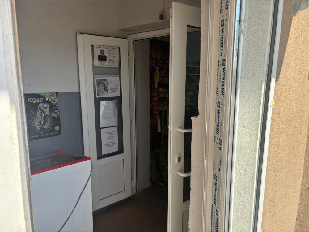 Сотрудники патрульно-постовой службы полиции в г. Саки по горячим следам установили и задержали подозреваемого в краже денег из кассы магазина Сотрудники патрульно-постовой службы полиции в г. Саки по горячим следам установили и задержали подозреваемого в краже денег из кассы магазина