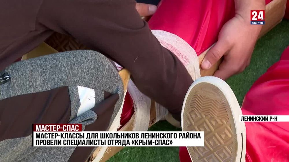 ����� "���� 24": ���������� ���������� ��������-������������� ������ �����-���ѻ ������� ������-����� ��� ������������� ������-��������������� ����������� ����� ���������� � ���