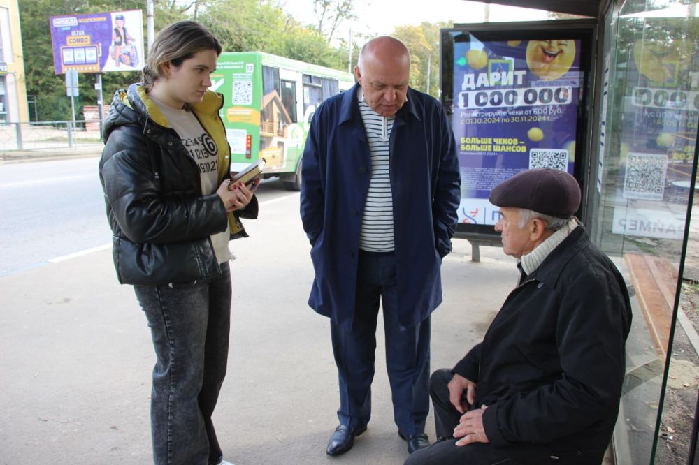 #общественный_транспорт #общественный_транспорт