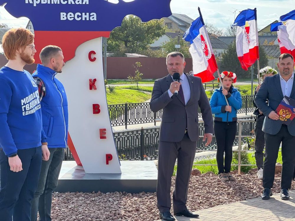 «Создавая комфортные условия для наших жителей, в городе реализуется много проектов и программ. Сегодня мы видим, как преобразилась ещё одна общественная территория, которая уже стала любимым метом отдыха для джанкойцев» «Создавая комфортные условия для наших жителей, в городе реализуется много проектов и программ. Сегодня мы видим, как преобразилась ещё одна общественная территория, которая уже стала любимым метом отдыха для джанкойцев»