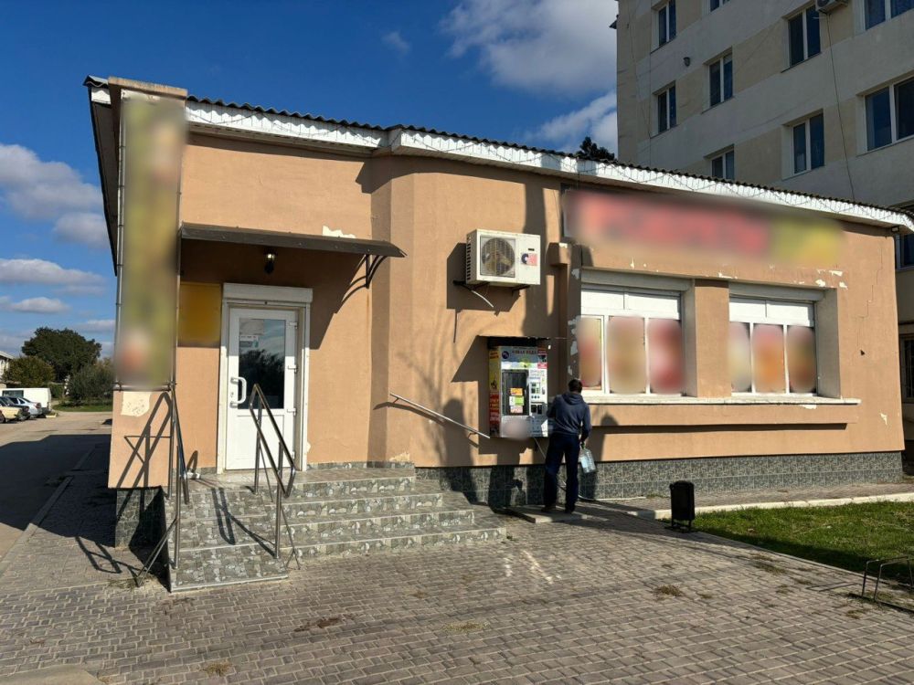 Сотрудники патрульно-постовой службы полиции в г. Саки по горячим следам установили и задержали подозреваемого в краже денег из кассы магазина Сотрудники патрульно-постовой службы полиции в г. Саки по горячим следам установили и задержали подозреваемого в краже денег из кассы магазина