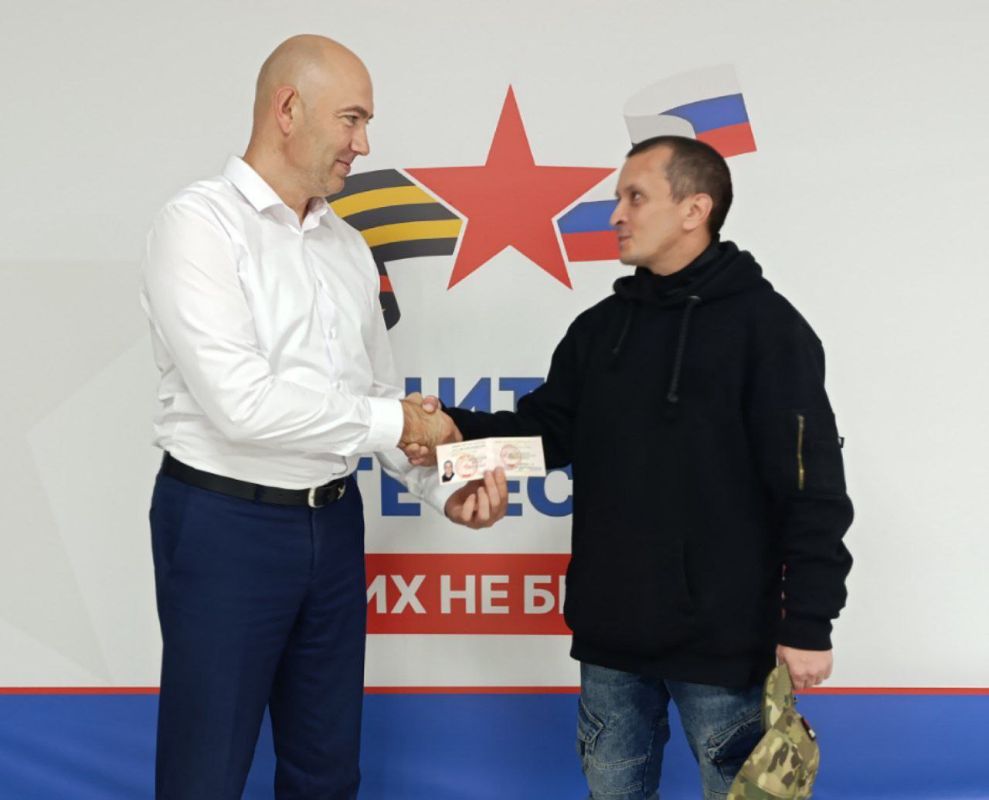 Фонд «Защитники Отечества» продолжает работу по выдаче удостоверений ветерана боевых действий (УВБД) сотрудникам кампании «Вагнер» Фонд «Защитники Отечества» продолжает работу по выдаче удостоверений ветерана боевых действий (УВБД) сотрудникам кампании «Вагнер»