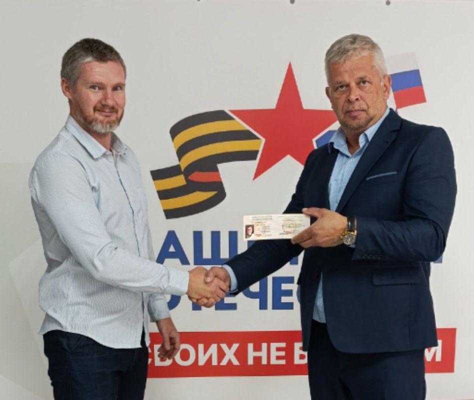 Фонд «Защитники Отечества» продолжает работу по выдаче удостоверений ветерана боевых действий (УВБД) сотрудникам кампании «Вагнер» Фонд «Защитники Отечества» продолжает работу по выдаче удостоверений ветерана боевых действий (УВБД) сотрудникам кампании «Вагнер»