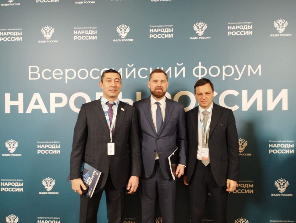 Делегация Республики Крым принимает участие в работе Всероссийского форума «Народы России» в Москве Делегация Республики Крым принимает участие в работе Всероссийского форума «Народы России» в Москве