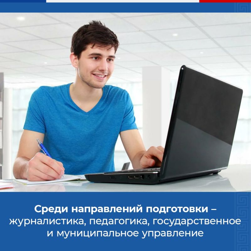 В День народного единства стартует 3-й всероссийский конкурс «Казачество на службе Отечества» В День народного единства стартует 3-й всероссийский конкурс «Казачество на службе Отечества»