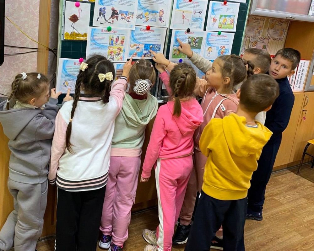 На базе общеобразовательных учреждений города продолжается оздоровительная кампания для детей Симферополя На базе общеобразовательных учреждений города продолжается оздоровительная кампания для детей Симферополя