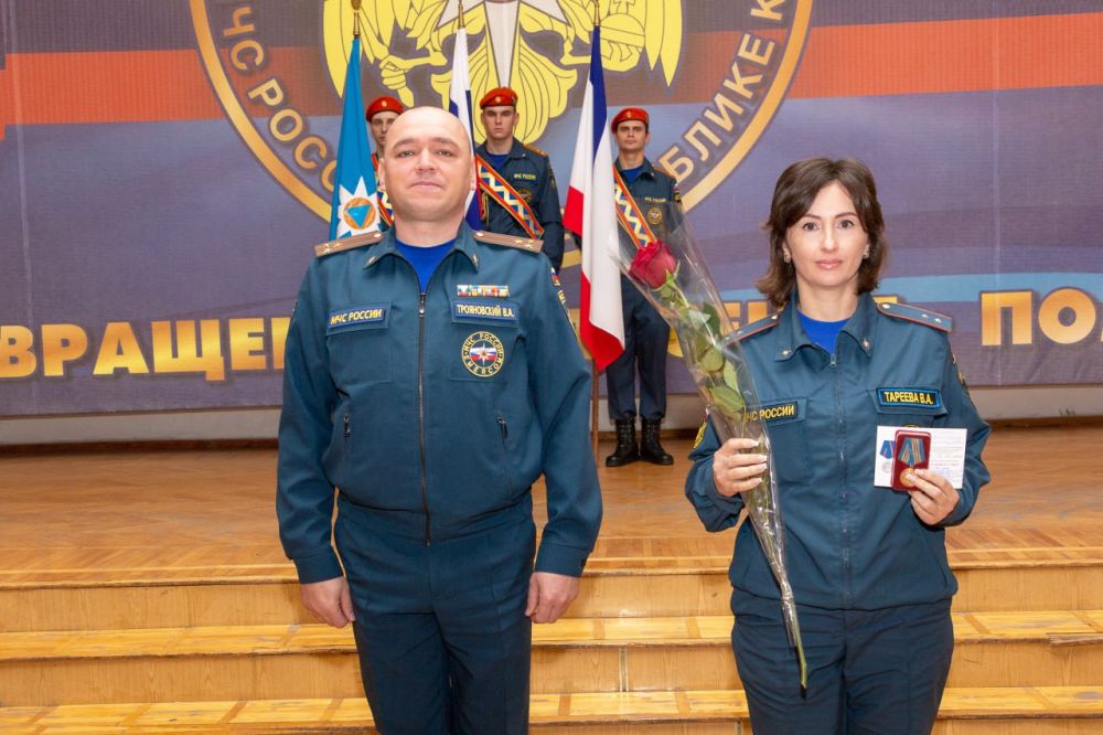 В Главном управлении прошло торжественное собрание ко Дню народного единствa В Главном управлении прошло торжественное собрание ко Дню народного единствa