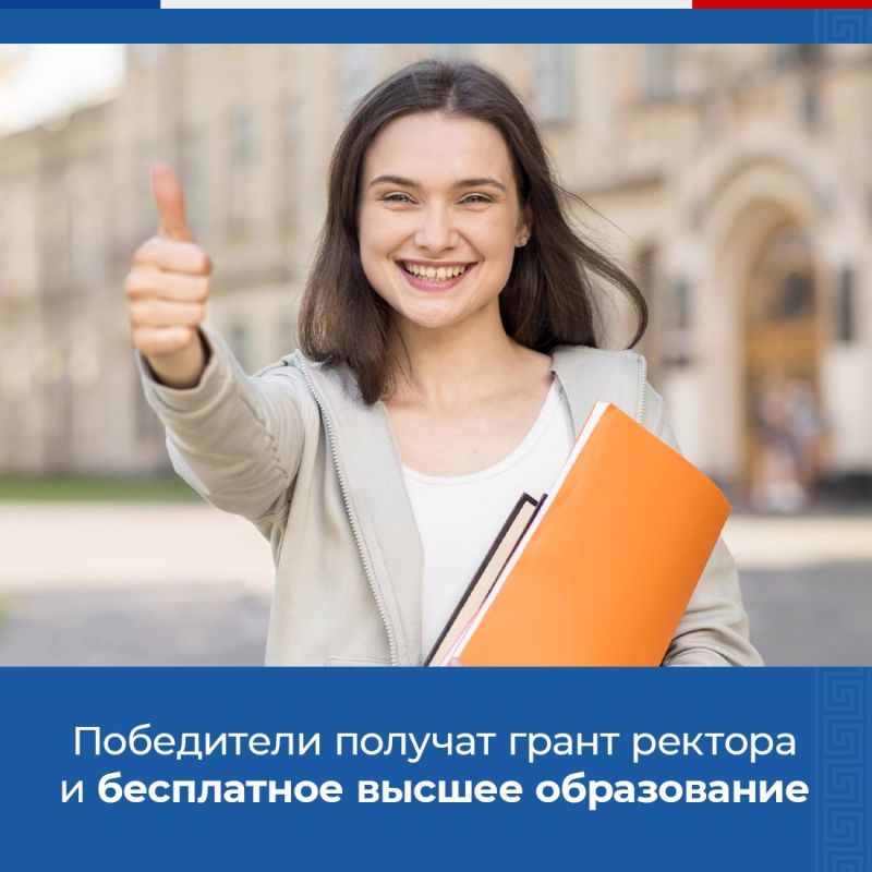 В День народного единства стартует 3-й всероссийский конкурс «Казачество на службе Отечества» В День народного единства стартует 3-й всероссийский конкурс «Казачество на службе Отечества»