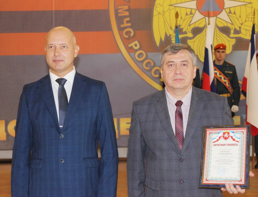 В преддверии празднования Дня народного единства сегодня в актовом зале Главного управления МЧС России по Республике Крым состоялось торжественное мероприятие В преддверии празднования Дня народного единства сегодня в актовом зале Главного управления МЧС России по Республике Крым состоялось торжественное мероприятие