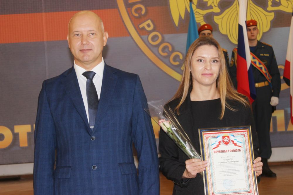 В преддверии празднования Дня народного единства сегодня в актовом зале Главного управления МЧС России по Республике Крым состоялось торжественное мероприятие В преддверии празднования Дня народного единства сегодня в актовом зале Главного управления МЧС России по Республике Крым состоялось торжественное мероприятие