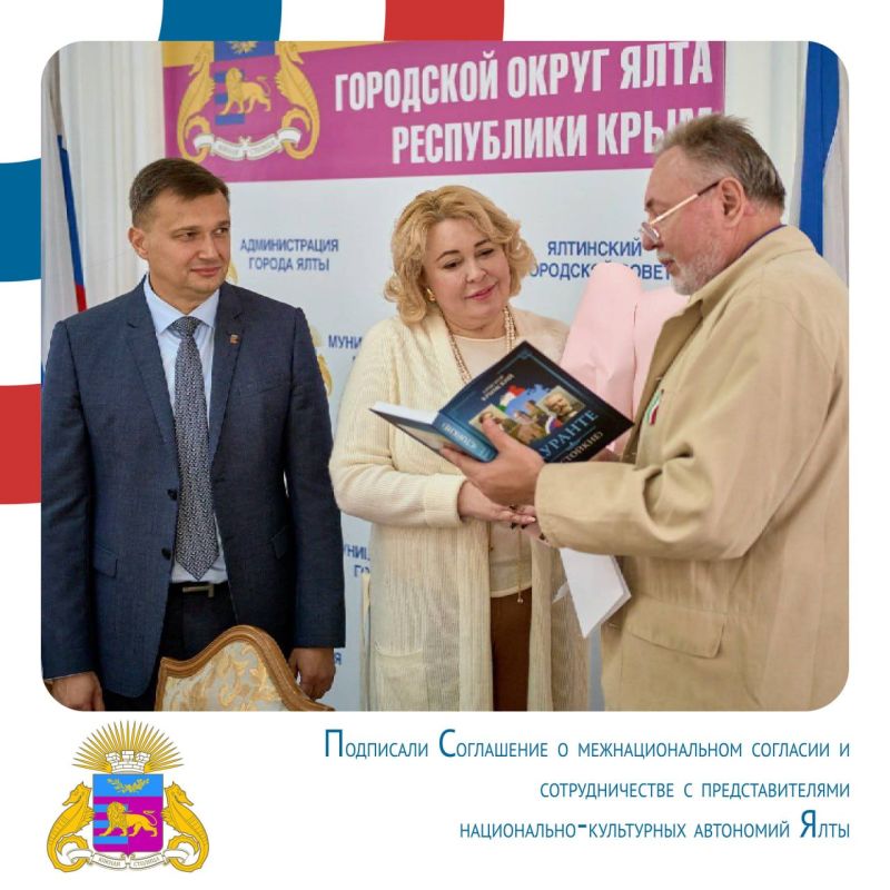 Янина Павленко: Вспоминаем главное, друзья Янина Павленко: Вспоминаем главное, друзья
