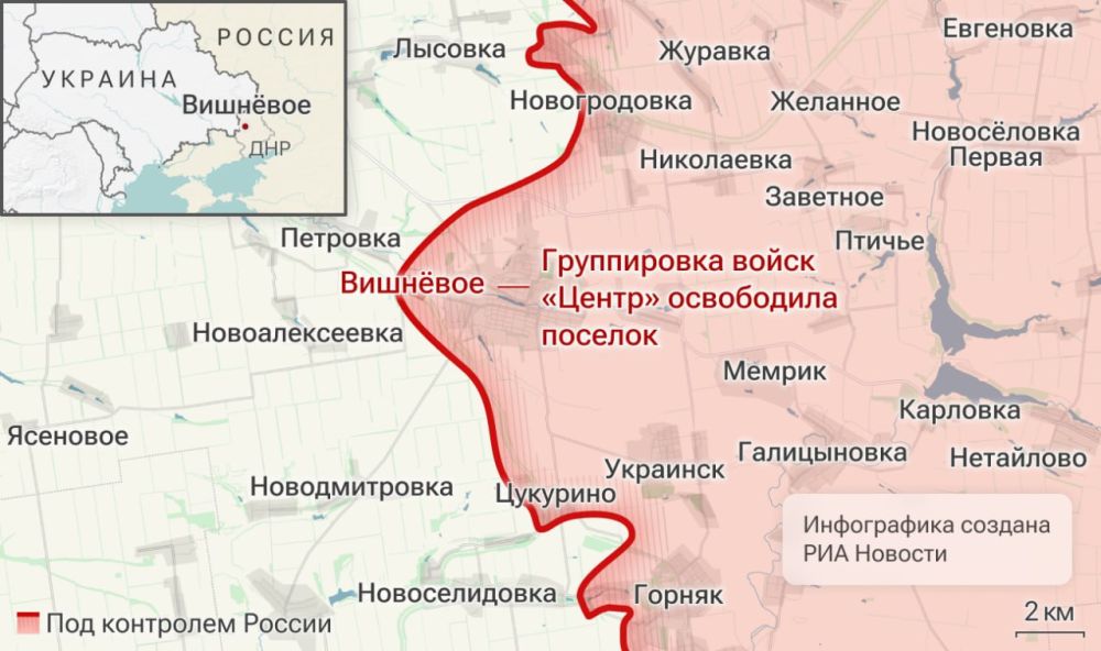 Актуальные данные из зоны СВО Актуальные данные из зоны СВО