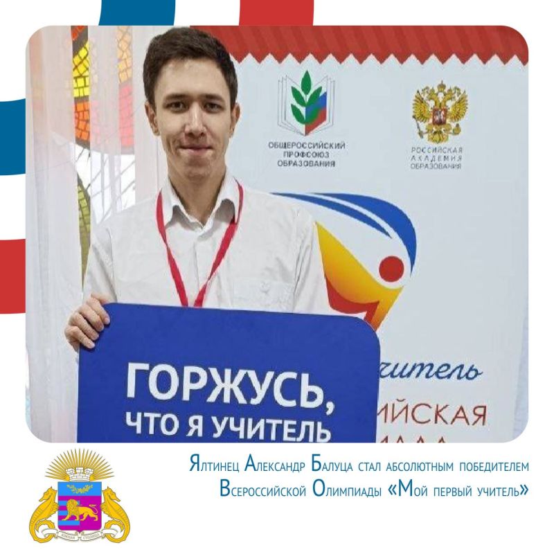 Янина Павленко: Вспоминаем главное, друзья Янина Павленко: Вспоминаем главное, друзья