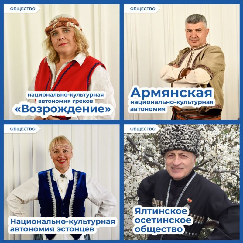 Наша сила – в единстве! Наша сила – в единстве!