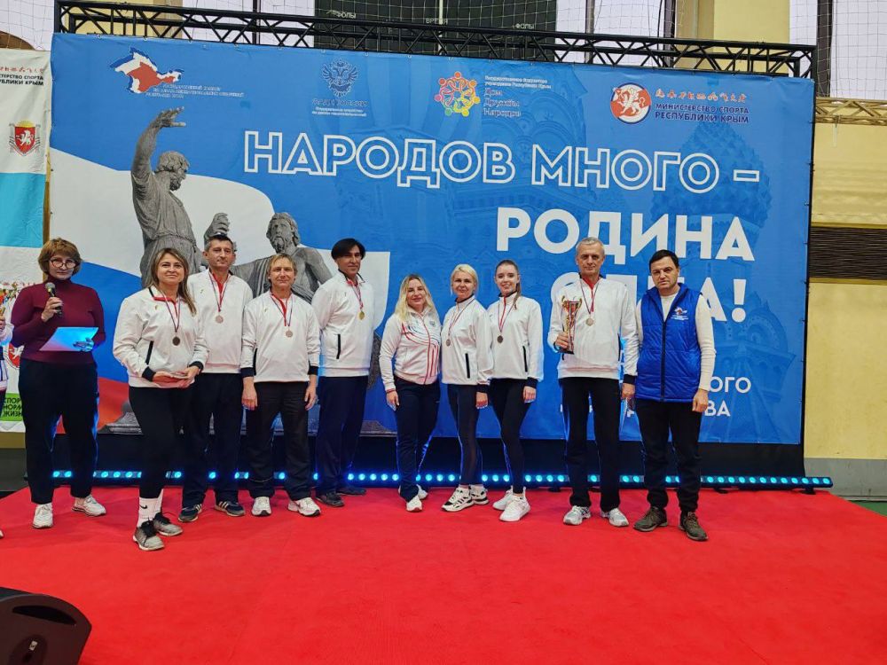 Команда Минтопэнерго Крыма приняла участие в спартакиаде, посвященной Дню народного единства Команда Минтопэнерго Крыма приняла участие в спартакиаде, посвященной Дню народного единства
