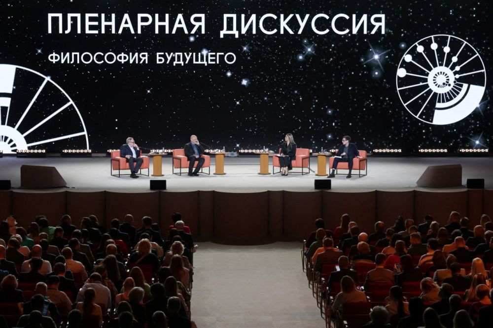 Мария Литовко: По поручению нашего Губернатора принимаю участие в Международном симпозиуме «Создавая будущее» Мария Литовко: По поручению нашего Губернатора принимаю участие в Международном симпозиуме «Создавая будущее»