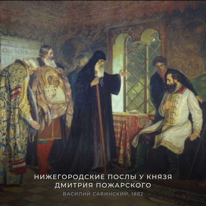 4 ноября наша страна отмечает #ДеньНародногоЕдинства 4 ноября наша страна отмечает #ДеньНародногоЕдинства