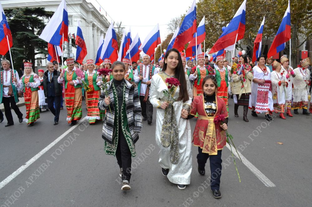 Пока мы едины, мы непобедимы! Пока мы едины, мы непобедимы!