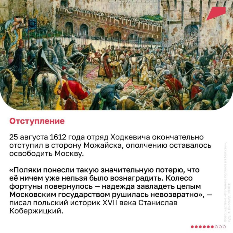  :  1612             