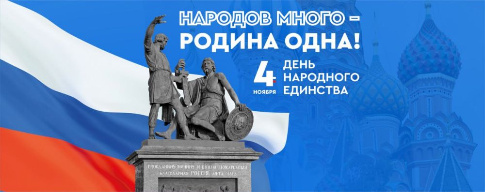 ��������� ������ ���������� ������!