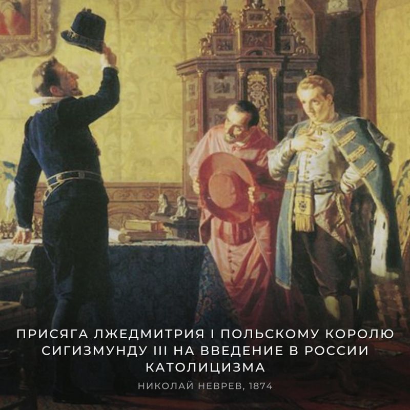 4 ноября наша страна отмечает #ДеньНародногоЕдинства 4 ноября наша страна отмечает #ДеньНародногоЕдинства