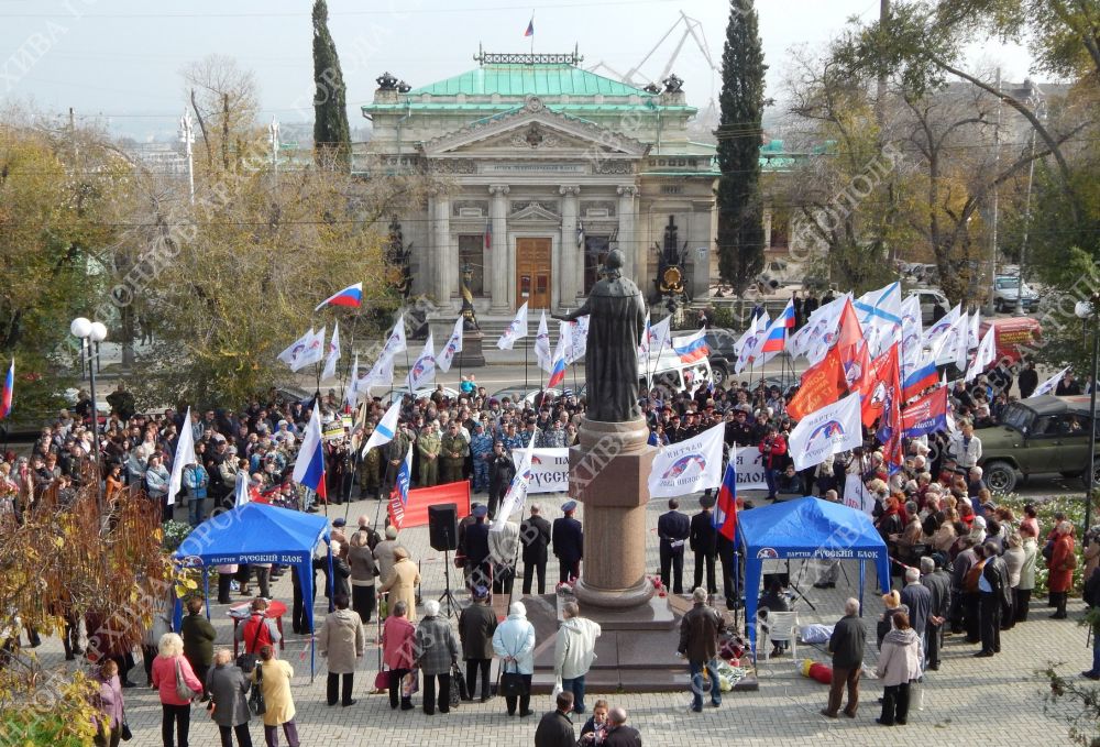 Пока мы едины, мы непобедимы! Пока мы едины, мы непобедимы!