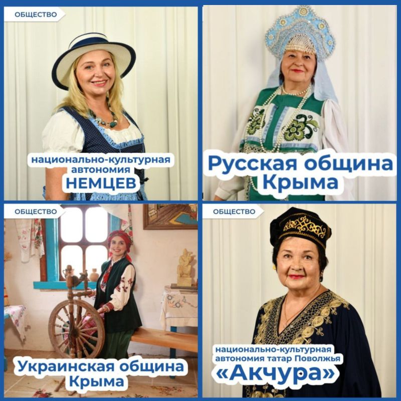 Наша сила – в единстве! Наша сила – в единстве!