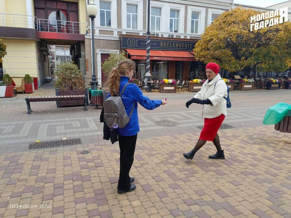 Активисты «Молодой Гвардии» Республики Крым провели мероприятия, приуроченные ко Дню народного единства Активисты «Молодой Гвардии» Республики Крым провели мероприятия, приуроченные ко Дню народного единства