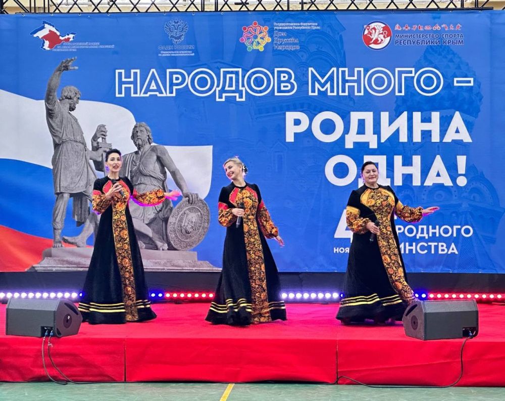 Ольга Торубарова: СПОРТ - ОБЪЕДИНЯЕТ!!!. В День Народного Единства в Республике Крым прошла Спартакиада Органов Исполнительной Власти Ольга Торубарова: СПОРТ - ОБЪЕДИНЯЕТ!!!. В День Народного Единства в Республике Крым прошла Спартакиада Органов Исполнительной Власти