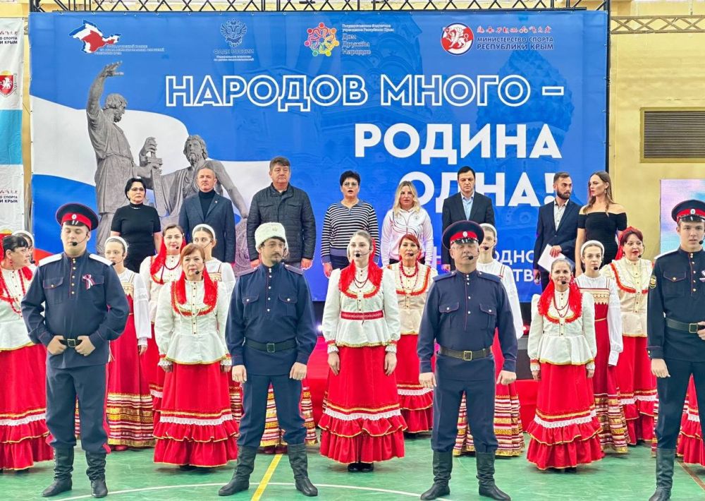Ольга Торубарова: СПОРТ - ОБЪЕДИНЯЕТ!!!. В День Народного Единства в Республике Крым прошла Спартакиада Органов Исполнительной Власти Ольга Торубарова: СПОРТ - ОБЪЕДИНЯЕТ!!!. В День Народного Единства в Республике Крым прошла Спартакиада Органов Исполнительной Власти