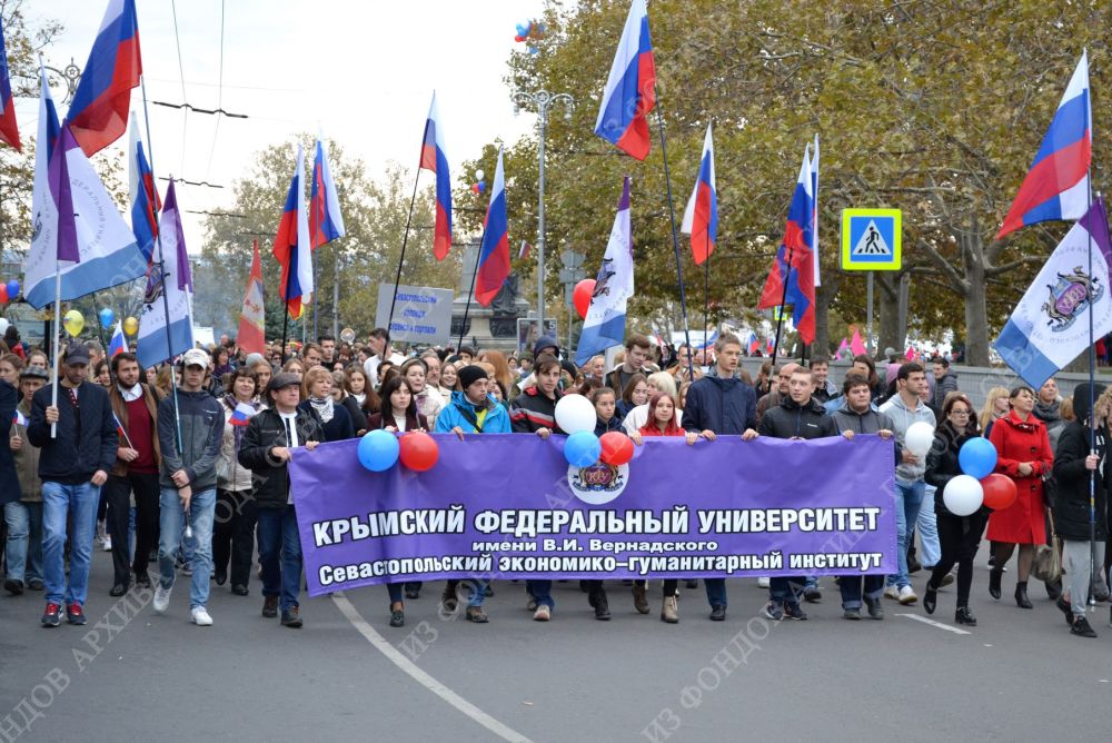 Пока мы едины, мы непобедимы! Пока мы едины, мы непобедимы!