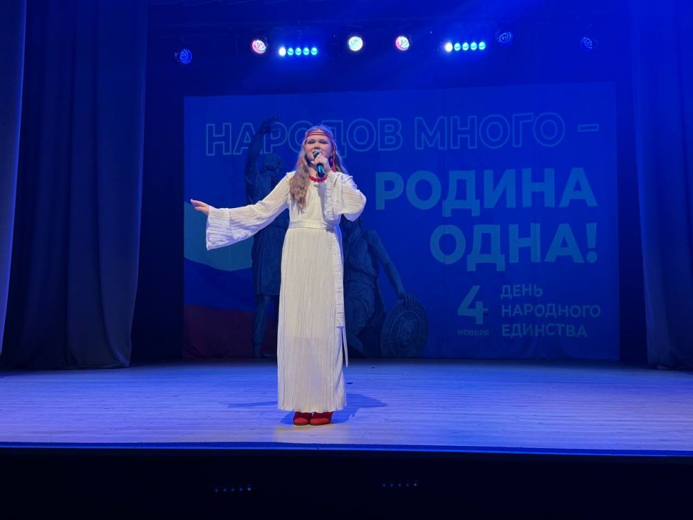 Александр Дудинов: День народного единства – праздник силы духа и сплоченности Александр Дудинов: День народного единства – праздник силы духа и сплоченности