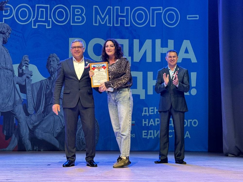 Александр Дудинов: День народного единства – праздник силы духа и сплоченности Александр Дудинов: День народного единства – праздник силы духа и сплоченности