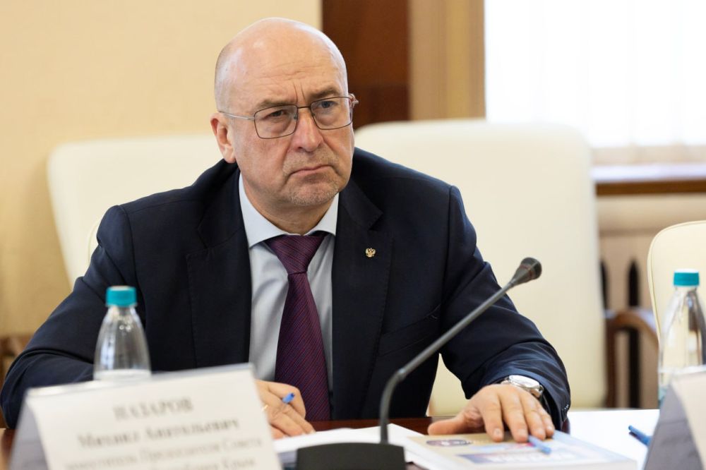 Михаил Назаров: Состоялось расширенное заседание итоговой коллегии Госкомархива Республики Крым, на котором был заслушан отчёт о деятельности за 2024 год и период с 2014 года в целом Михаил Назаров: Состоялось расширенное заседание итоговой коллегии Госкомархива Республики Крым, на котором был заслушан отчёт о деятельности за 2024 год и период с 2014 года в целом