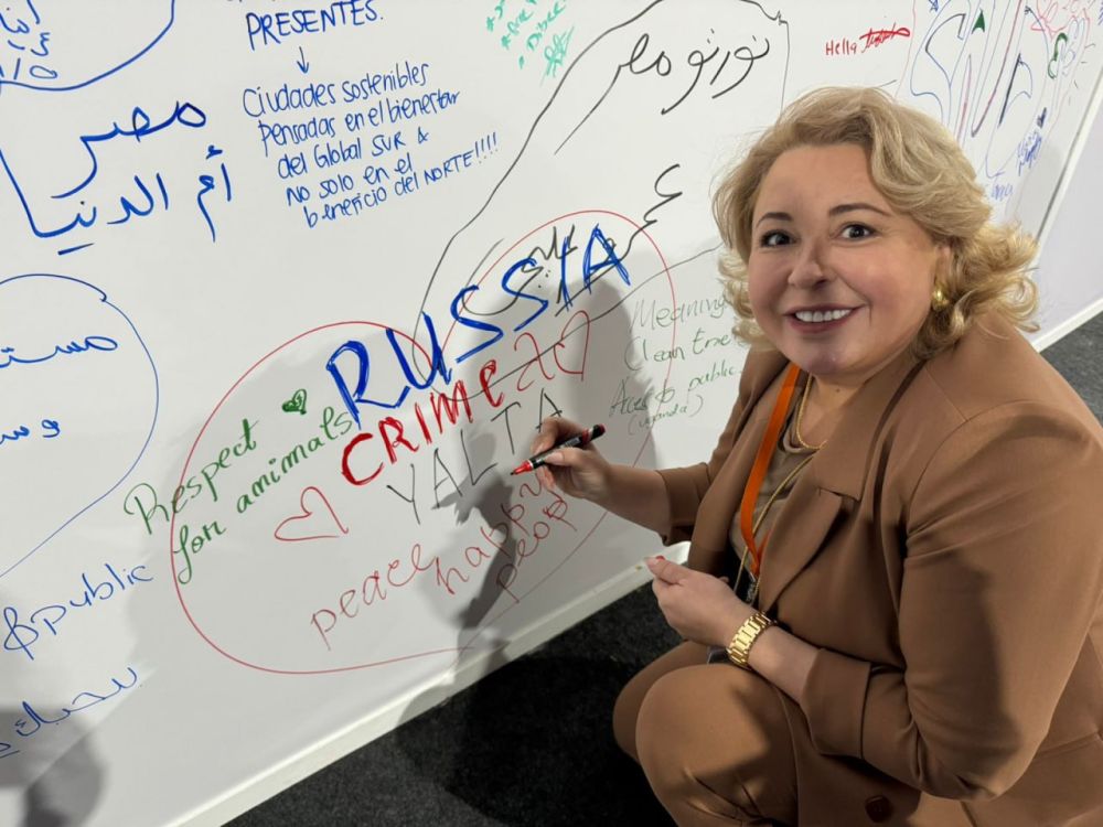 Глава администрации Ялты Янина Павленко в Каире показала всем, что Крым с Россией навсегда Глава администрации Ялты Янина Павленко в Каире показала всем, что Крым с Россией навсегда