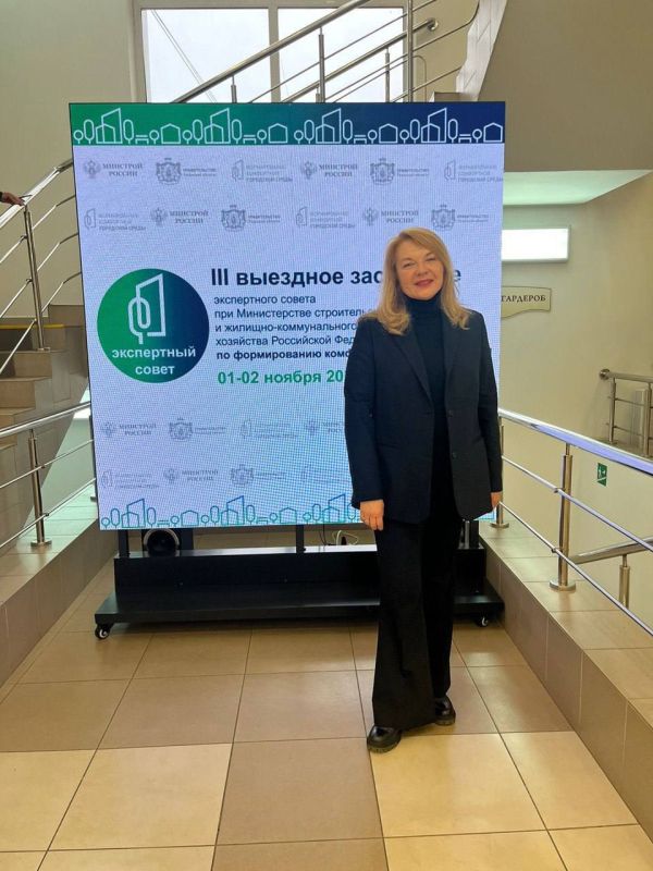 Элина Красильникова удостоена звания «Почётный архитектор России» Элина Красильникова удостоена звания «Почётный архитектор России»