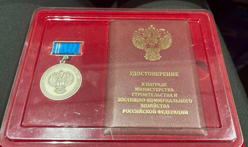 Элина Красильникова удостоена звания «Почётный архитектор России» Элина Красильникова удостоена звания «Почётный архитектор России»