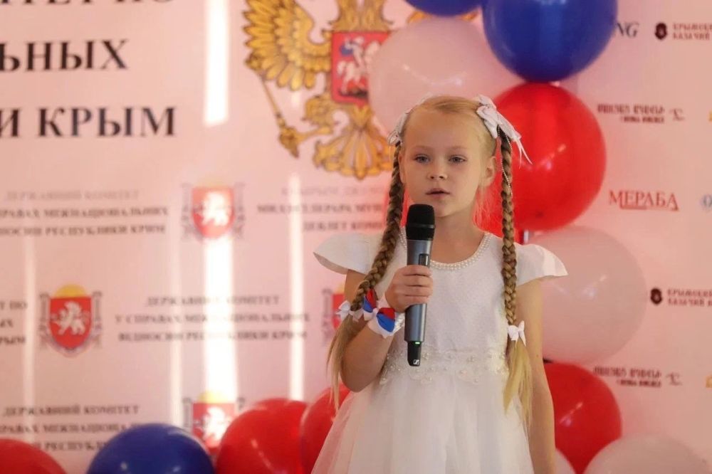 Заместитель председателя Госкомнаца Крыма Айкуи Арутюнян приняла участие в церемонии награждения участников и победителей конкурса детского рисунка «В дружбе народов – единство страны!» Заместитель председателя Госкомнаца Крыма Айкуи Арутюнян приняла участие в церемонии награждения участников и победителей конкурса детского рисунка «В дружбе народов – единство страны!»