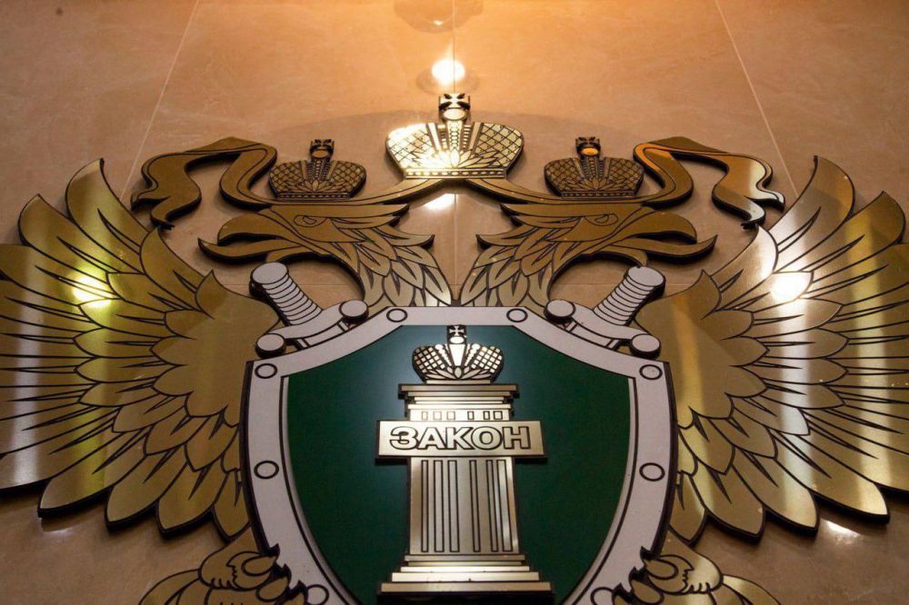 В Джанкойском районе прокуратура добивается проведения ремонта дорожного полотна В Джанкойском районе прокуратура добивается проведения ремонта дорожного полотна
